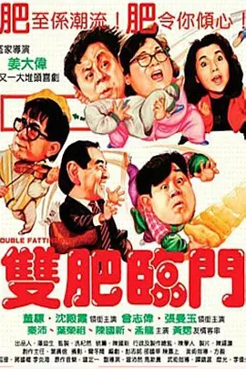 91九色蝌蚪视频